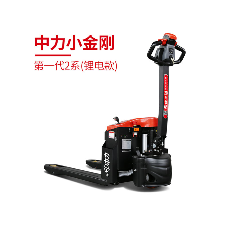 EPT20-15ET2L 1.5吨锂电池搬运车