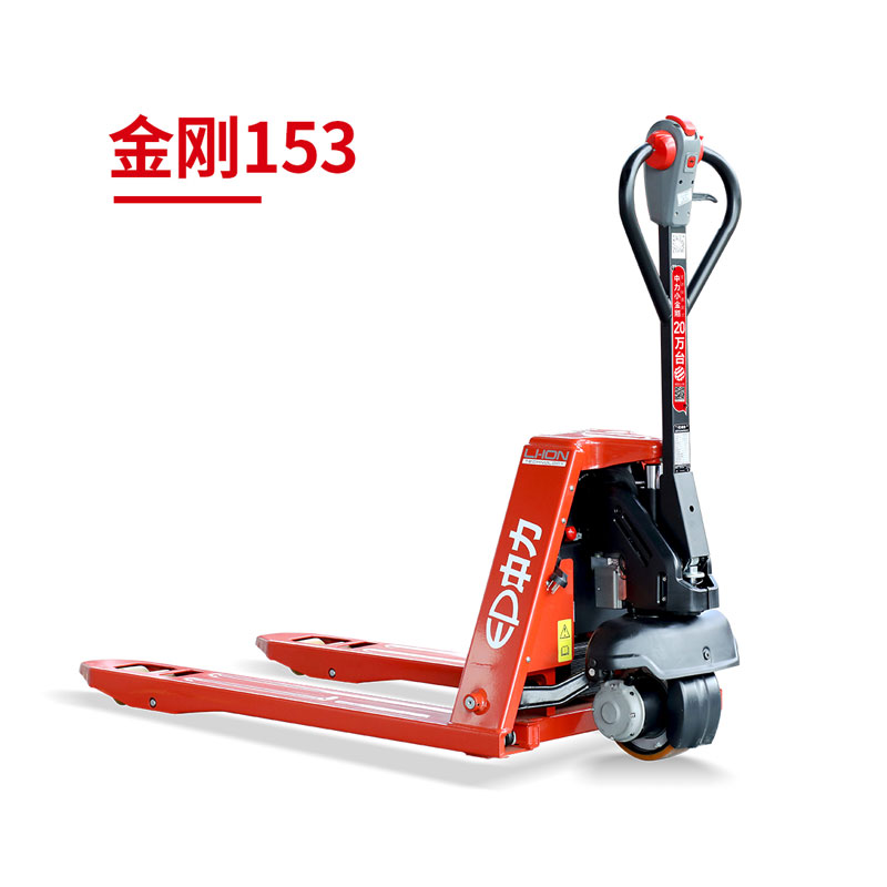 EPL153Z 1.5吨电动搬运车