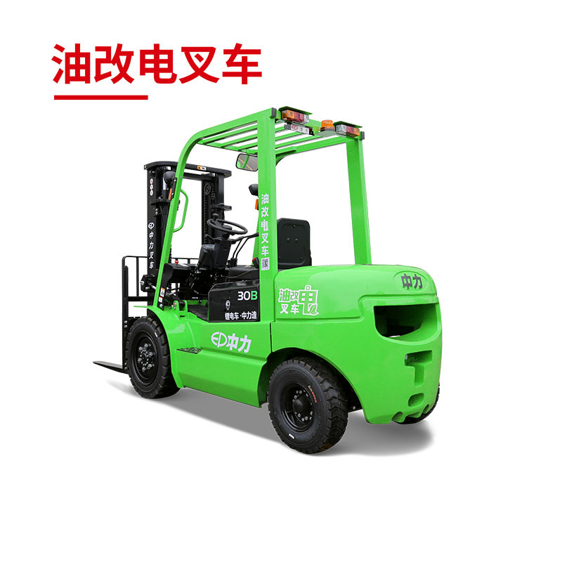 ICE301B/351B 3.0/3.5吨锂电池平衡重叉车
