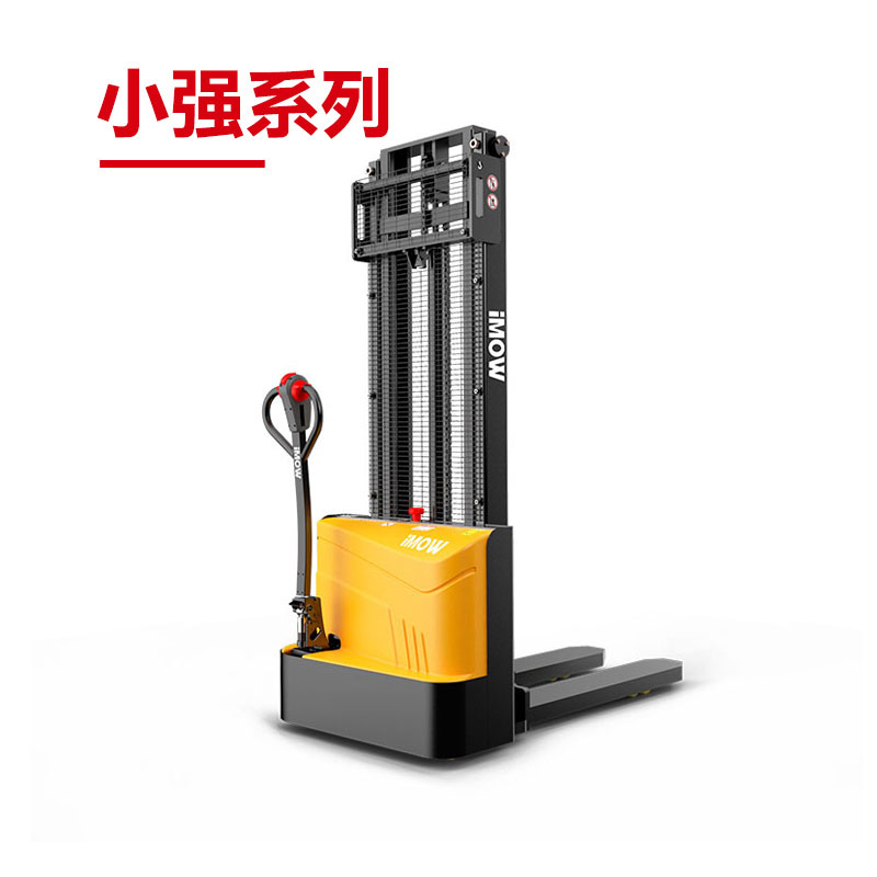 DS1 1.5吨电动堆高车