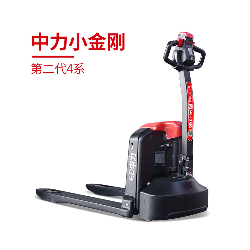 EPL154Z 1.5吨电动搬运车