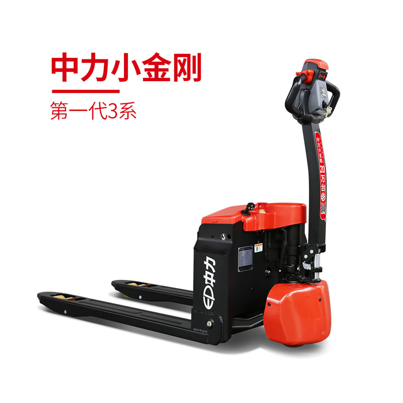 EPT20-15ET3 1.5吨电动搬运车