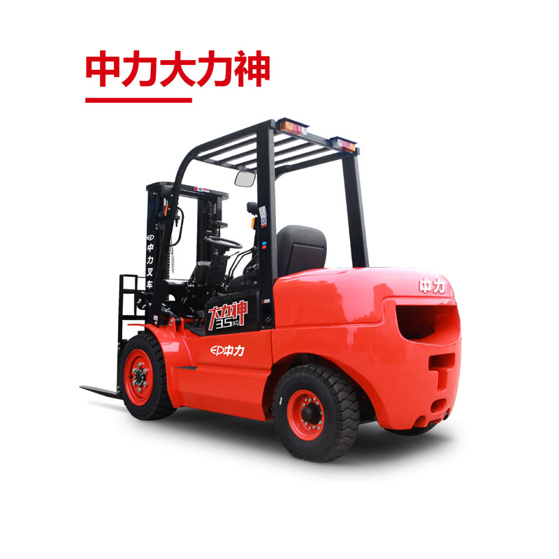 CPC(D)30/35T3 3.0/3.5吨内燃叉车