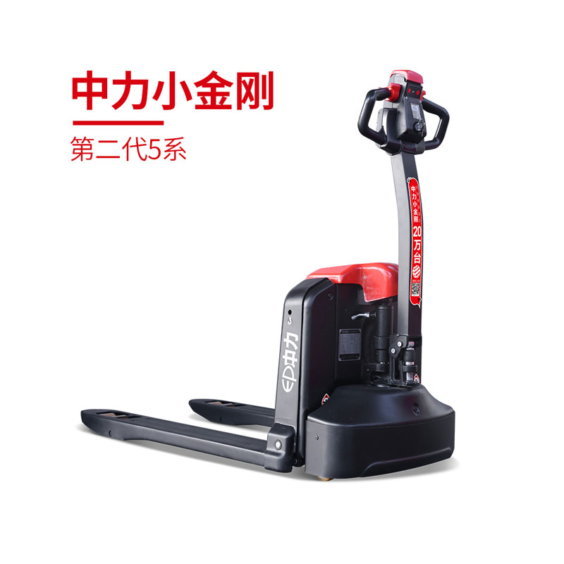 EPL205Z 2.0吨电动搬运车