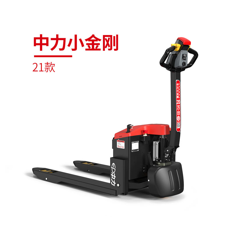 EPT20-15ET21 1.5吨电动搬运车
