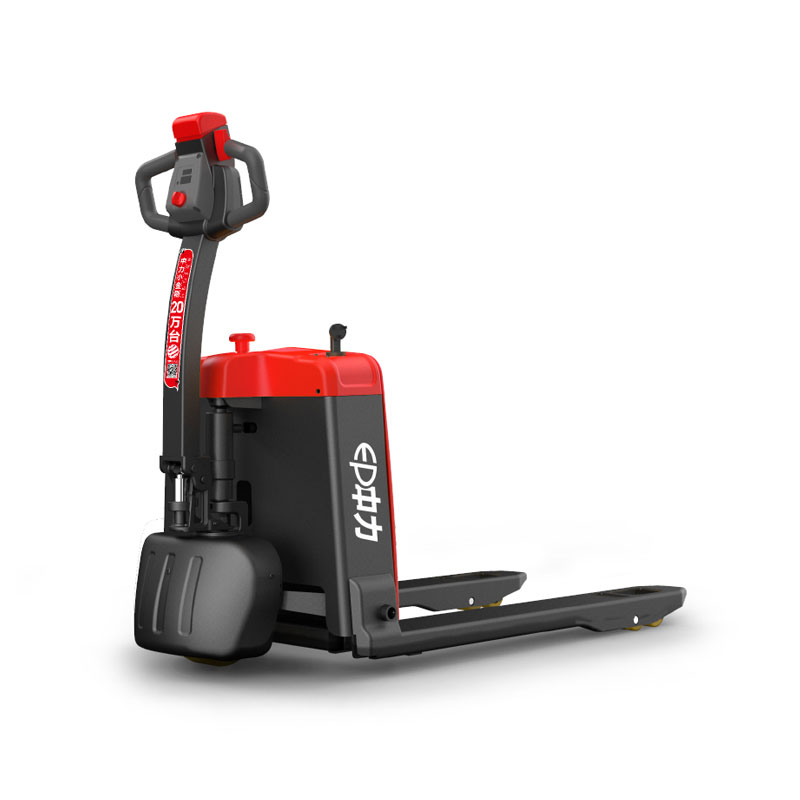 EPA205Z 2.0吨电动搬运车