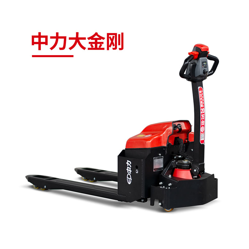 EPT20-ET 2.0吨电动搬运车